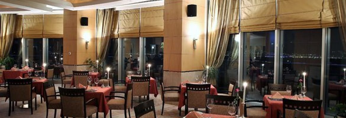 Careme Restaurant